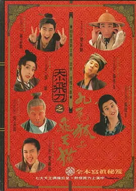 2021国产精品