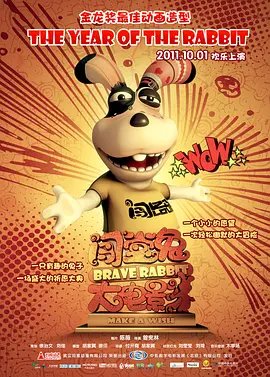 2021国产精品