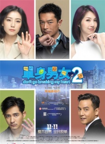 最新黄网在线观看